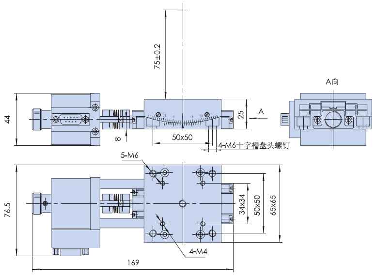 光學(xué)隔振臺(tái)