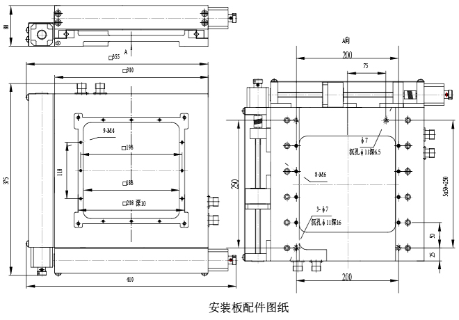 旋轉(zhuǎn)臺計算