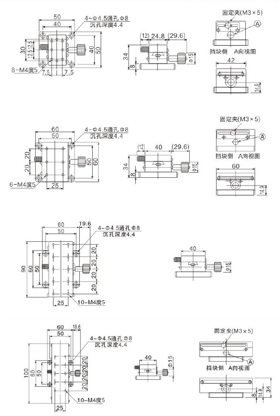 旋轉(zhuǎn)臺哪家好